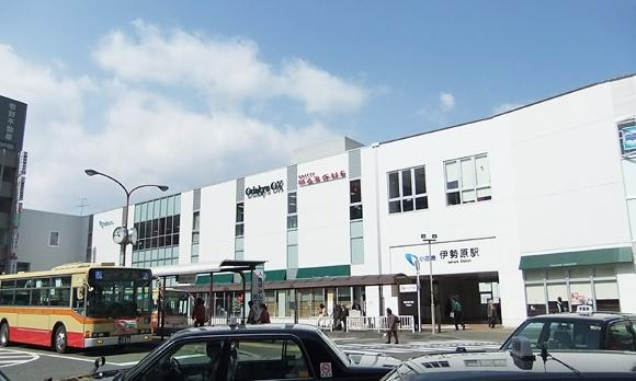 【駅】伊勢原駅　南口まで1372ｍ