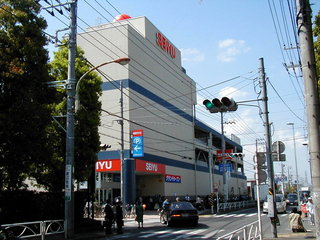 【ショッピングセンター】西友平塚店まで1047ｍ