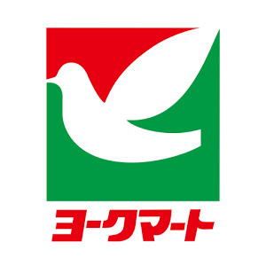 【スーパー】ヨークマート　南原店まで420ｍ
