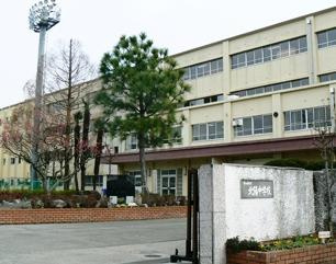 【中学校】茅ヶ崎市立北陽中学校まで860ｍ