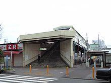 【駅】平塚駅　西口まで3251ｍ