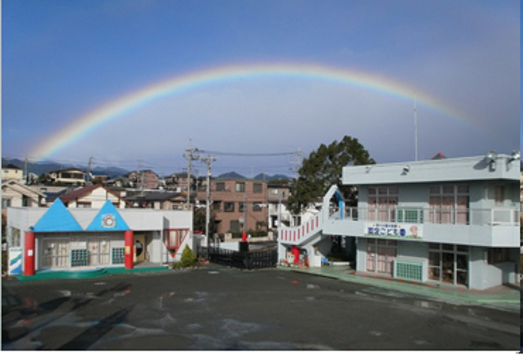 【幼稚園】厚木田園幼稚園まで3012ｍ
