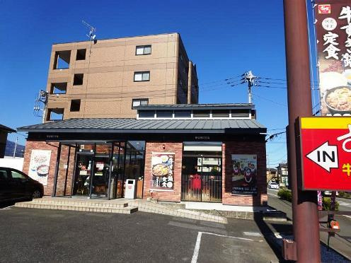 【その他】すき家　伊勢原桜台店まで819ｍ