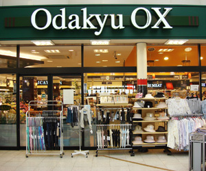 【スーパー】Odakyu　OX　渋沢店まで524ｍ