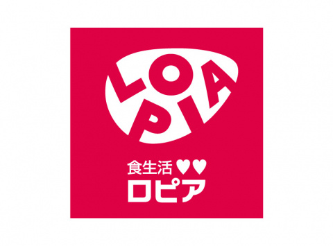 【スーパー】ロピア　秦野店まで2645ｍ