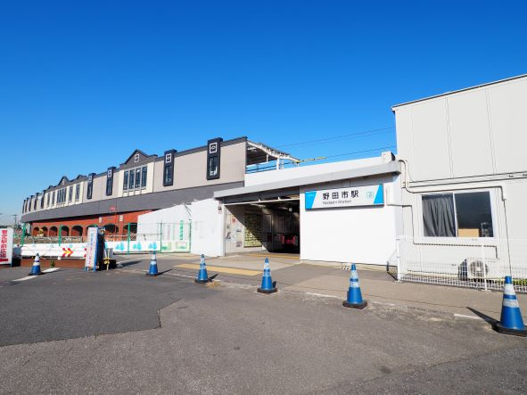 【駅】野田市駅まで1714ｍ