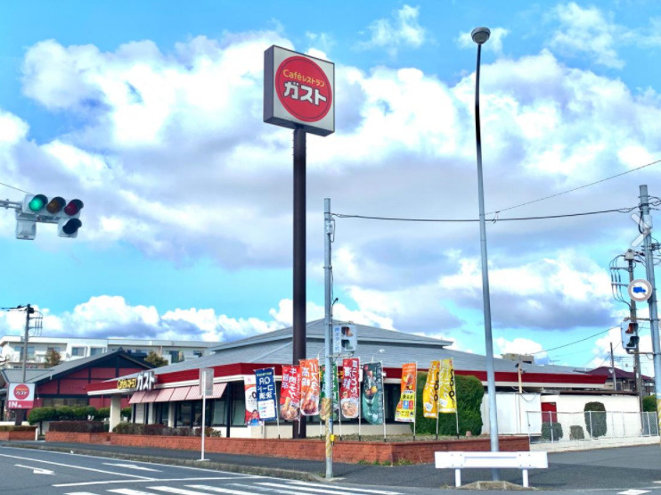 【ファミリーレストラン】ガスト　江戸川台店まで1872ｍ
