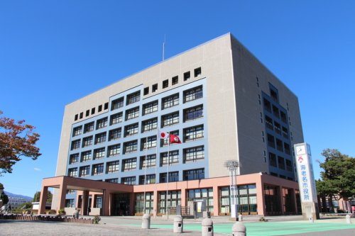 【市役所・区役所】海老名市役所　大谷コミュニティセンターまで339ｍ