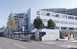 【総合病院】大和市立病院まで633ｍ
