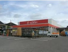 【ホームセンター】ジュンテンドーまで907ｍ