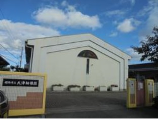 【幼稚園】姫路市立大津幼稚園まで1019ｍ