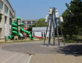 【公園】網干南公園まで1024ｍ