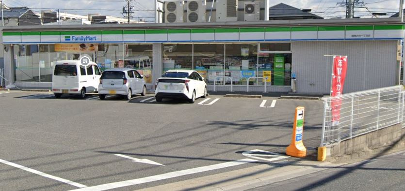 【コンビニエンスストア】ファミリーマート緑黒沢台一丁目店まで662ｍ