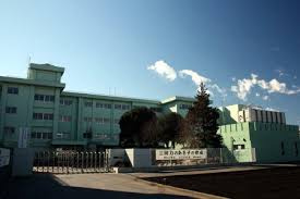 【小学校】厚木市立三田小学校まで976ｍ
