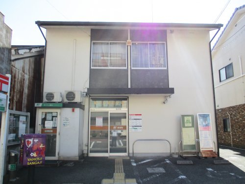 【郵便局】亀岡旅籠郵便局まで944ｍ