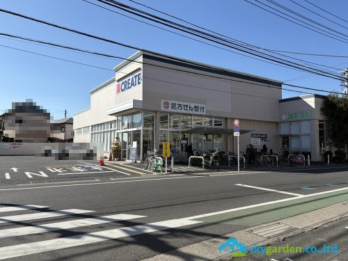 【ドラッグストア】クリエイトSD鎌倉材木座店まで1563ｍ