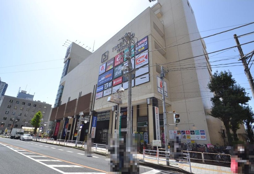 【ショッピングセンター】トコトコスクエアまで497ｍ