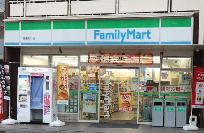 【コンビニエンスストア】ファミリーマート　妻屋所沢店まで382ｍ
