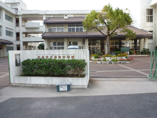 【中学校】長束中学校まで705ｍ