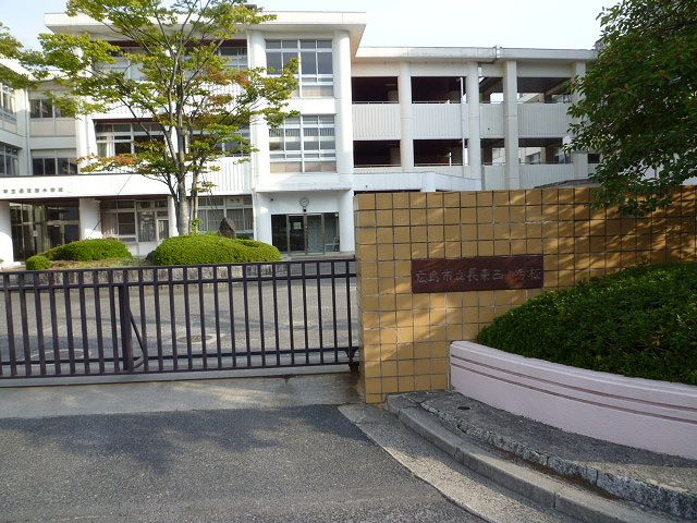 【小学校】長束西小学校まで727ｍ