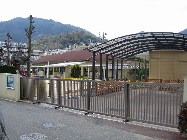 【幼稚園】認定こども園ほうりん安幼稚園まで645ｍ