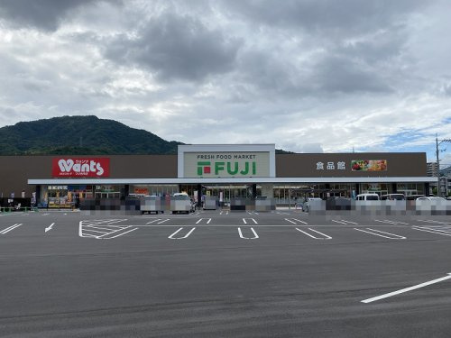 【スーパー】フジ　古市店まで1558ｍ