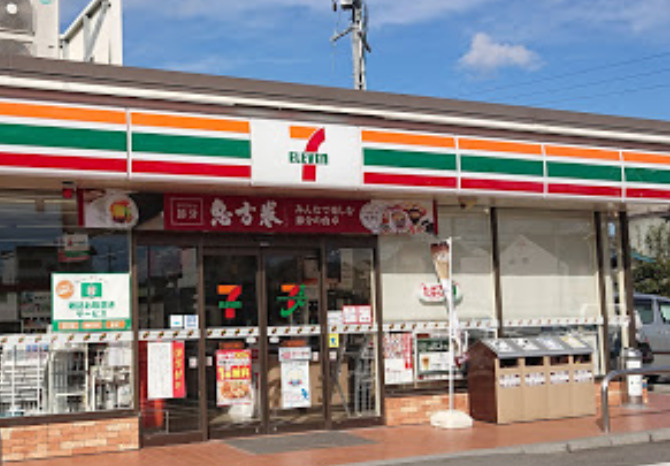 【コンビニエンスストア】セブンイレブン　一宮苅安賀店まで798ｍ