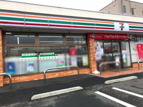 【コンビニエンスストア】セブンイレブン　相模原上溝バイパス店まで344ｍ