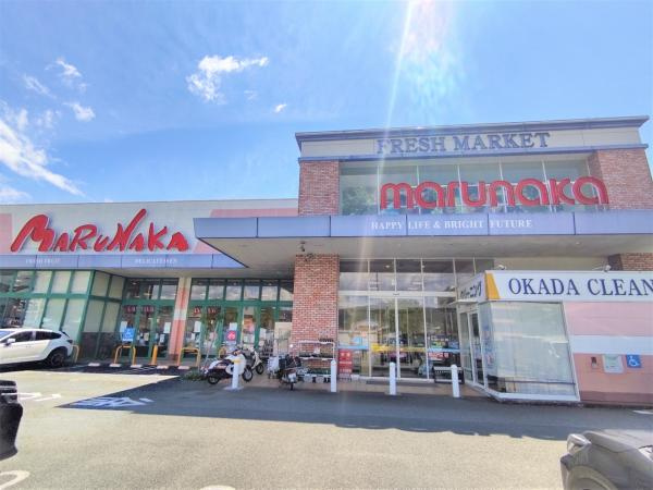 【スーパー】マルナカ土佐山田店まで1076ｍ