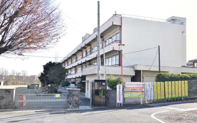 【小学校】さいたま市立大宮西小学校まで750ｍ