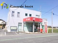【郵便局】川田谷郵便局まで657ｍ
