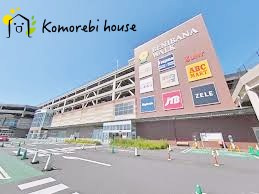【スーパー】わくわく広場　ベニバナウォーク桶川店まで2370ｍ