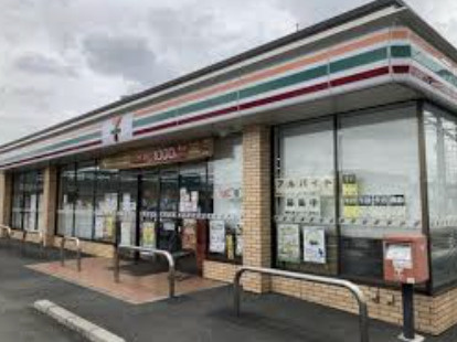 【コンビニエンスストア】セブンイレブン桶川西2丁目店まで416ｍ