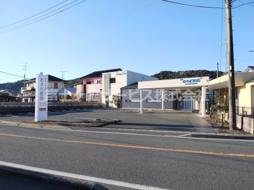 【内科】おさだ医院まで2428ｍ