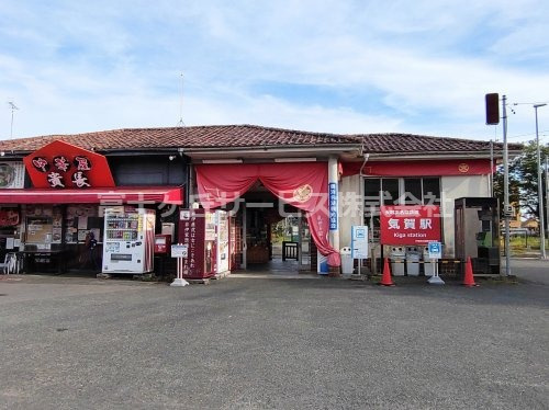 【駅】気賀まで2498ｍ
