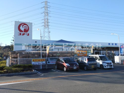 【ホームセンター】コメリハード&amp;グリーン浜松桜台店まで4443ｍ