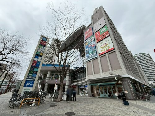 【ショッピングセンター】アミング潮江プラストいきいき館まで2075ｍ