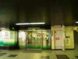 【銀行】三井住友銀行　園田支店まで1614ｍ