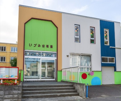 【幼稚園】札幌いづみ幼稚園まで309ｍ