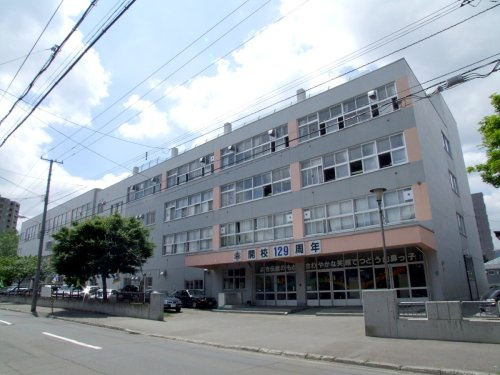 【小学校】札幌市立山鼻小学校まで604ｍ