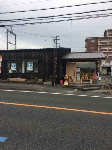 【その他】わがし屋さんのあんぱんまで10158ｍ