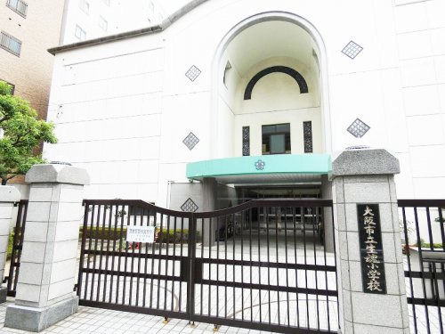 【小学校】大阪市立生魂小学校まで253ｍ