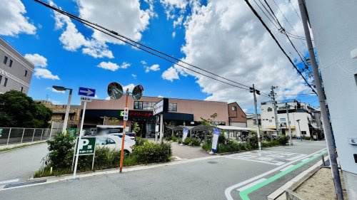 【スーパー】デイリーカナート　晴明通店まで582ｍ
