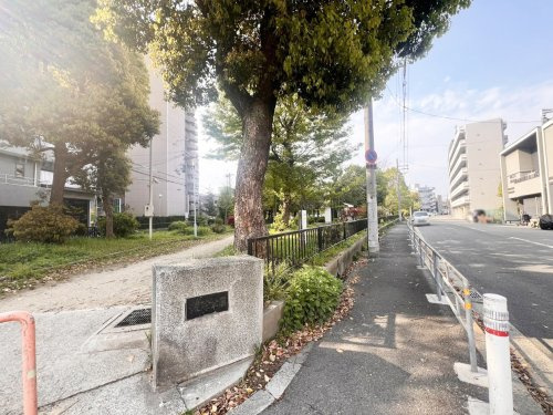 【公園】波除公園まで343ｍ