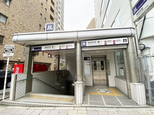 【警察】天満警察署　南森町交番まで1150ｍ