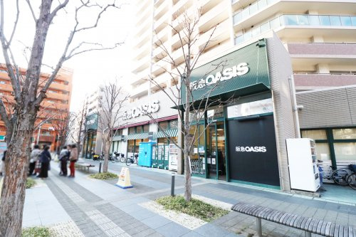 【スーパー】阪急OASIS桃坂店まで209ｍ
