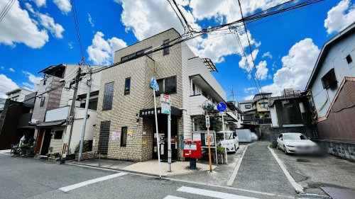 【郵便局】阿倍野相生郵便局まで368ｍ