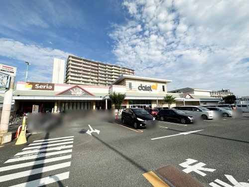 【スーパー】ダイエー住之江店まで424ｍ