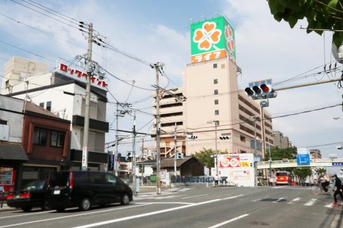 【スーパー】ライフ　今里店まで535ｍ