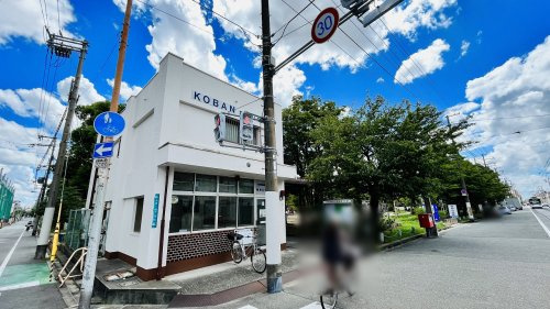 【警察】阿倍野警察署　晴明丘交番まで453ｍ